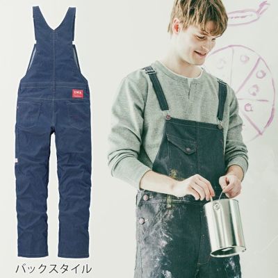 S～LL EDWIN エドウイン 通年作業服 作業着 サロペット 23026
