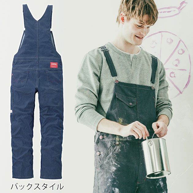 S～LL EDWIN エドウイン 通年作業服 作業着 サロペット 23026