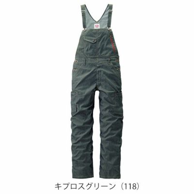 3L～5L EDWIN エドウイン 通年作業服 作業着 サロペット 23026