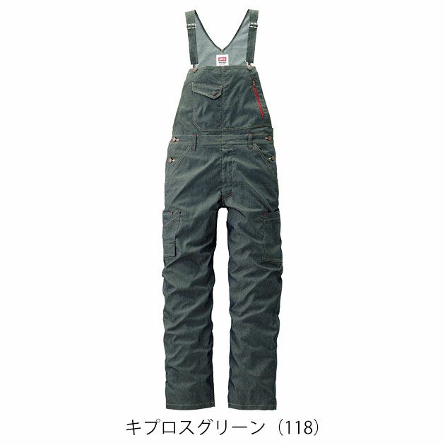 3L～5L EDWIN エドウイン 通年作業服 作業着 サロペット 23026