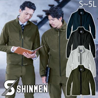 S～4L シンメン 秋冬作業服 作業着 バルキーライト4WAYストレッチジャケット 02480