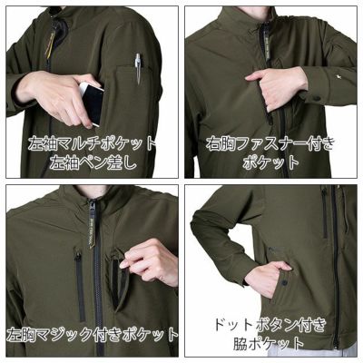 S～4L シンメン 秋冬作業服 作業着 バルキーライト4WAYストレッチジャケット 02480