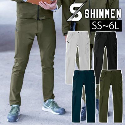 SS～4L シンメン 秋冬作業服 作業着 バルキーライト4WAYストレッチカーゴ 02482