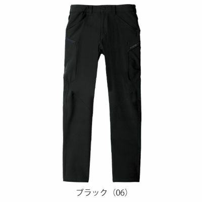 SS～4L シンメン 秋冬作業服 作業着 バルキーライト4WAYストレッチカーゴ 02482