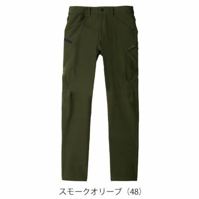 SS～4L シンメン 秋冬作業服 作業着 バルキーライト4WAYストレッチカーゴ 02482