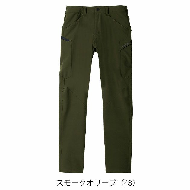 SS～4L シンメン 秋冬作業服 作業着 バルキーライト4WAYストレッチカーゴ 02482