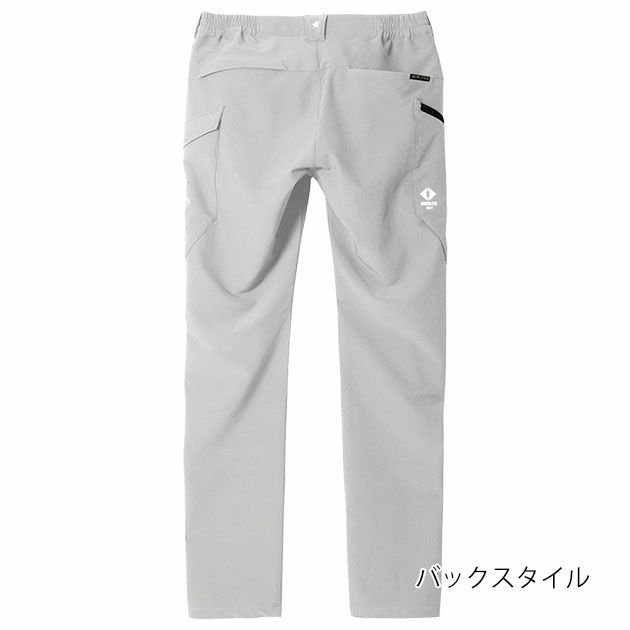 5L～6L シンメン 秋冬作業服 作業着 バルキーライト4WAYストレッチカーゴ 02482