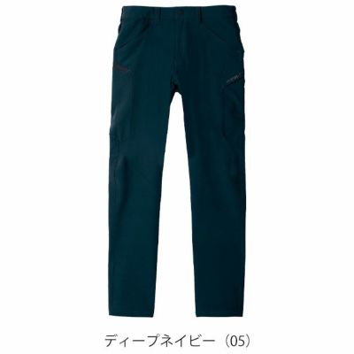 5L～6L シンメン 秋冬作業服 作業着 バルキーライト4WAYストレッチカーゴ 02482