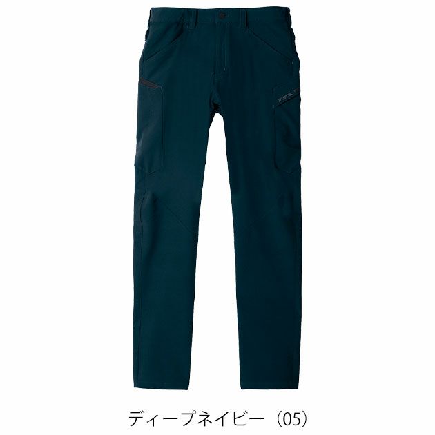 5L～6L シンメン 秋冬作業服 作業着 バルキーライト4WAYストレッチカーゴ 02482