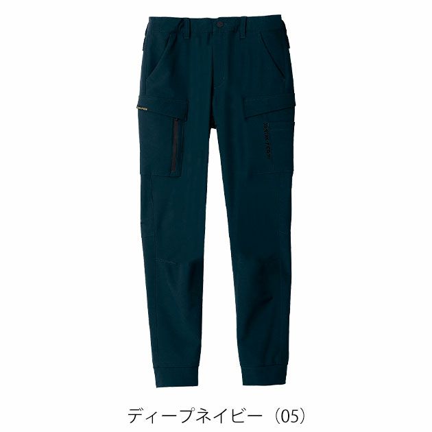 S～4L シンメン 秋冬作業服 作業着 バルキーライト4WAYストレッチジョガー 02483