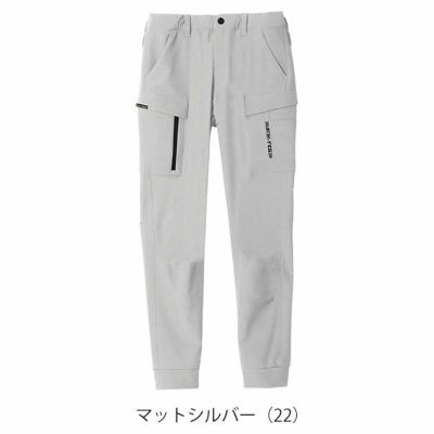 S～4L シンメン 秋冬作業服 作業着 バルキーライト4WAYストレッチジョガー 02483
