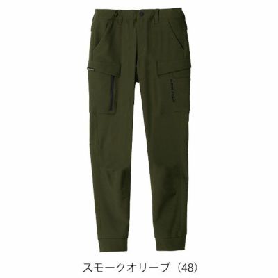 S～4L シンメン 秋冬作業服 作業着 バルキーライト4WAYストレッチジョガー 02483