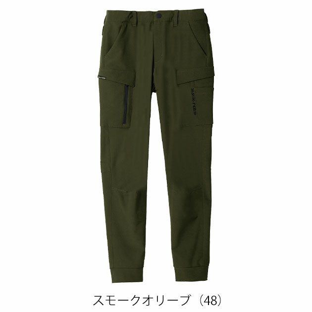 5L シンメン 秋冬作業服 作業着 バルキーライト4WAYストレッチジョガー 02483