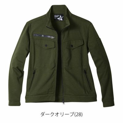S～4L シンメン 秋冬作業服 作業着 バウンディ4WAYストレッチリンバージャケット 02470