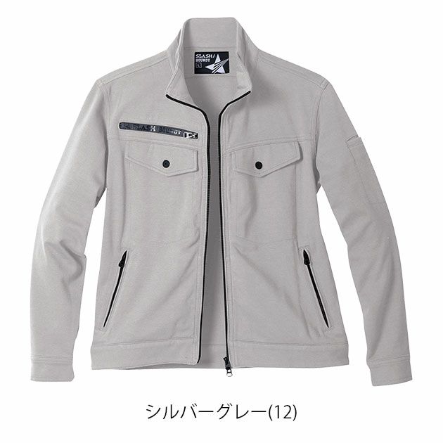 5L シンメン 秋冬作業服 作業着 バウンディ4WAYストレッチリンバージャケット 02470