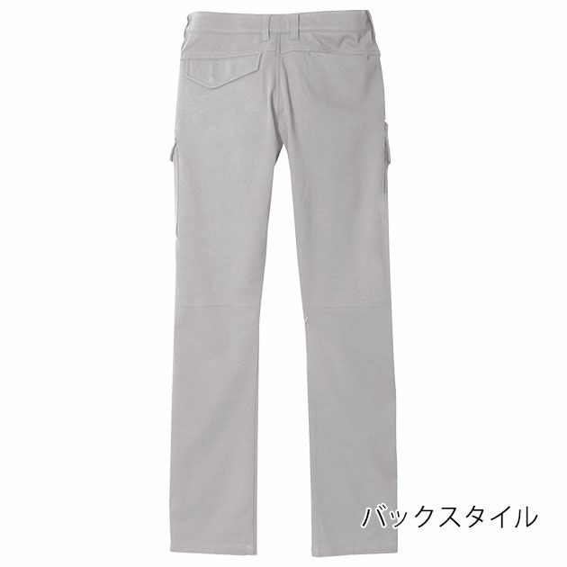 SS～4L シンメン 秋冬作業服 作業着 バウンディ4WAYストレッチリンバーカーゴ 02472