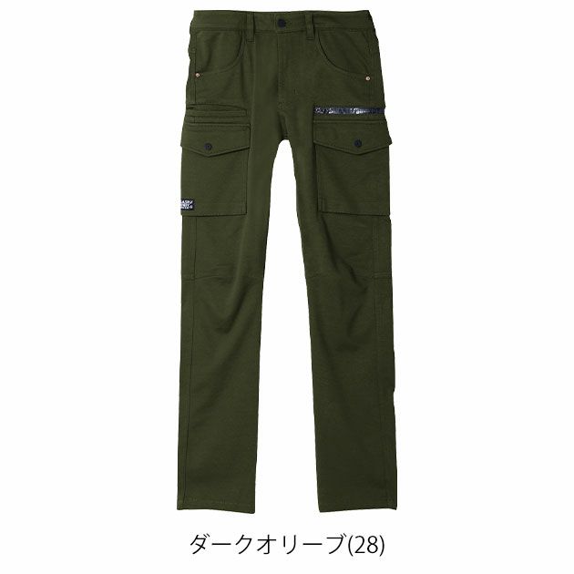 SS～4L シンメン 秋冬作業服 作業着 バウンディ4WAYストレッチリンバーカーゴ 02472