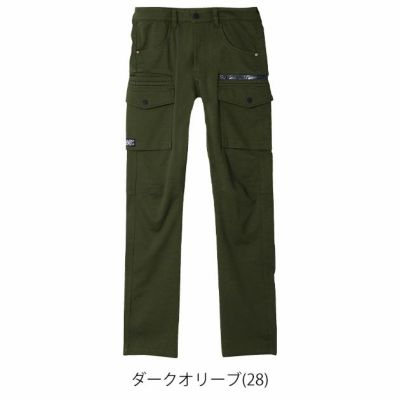 5L シンメン 秋冬作業服 作業着 バウンディ4WAYストレッチリンバーカーゴ 02472