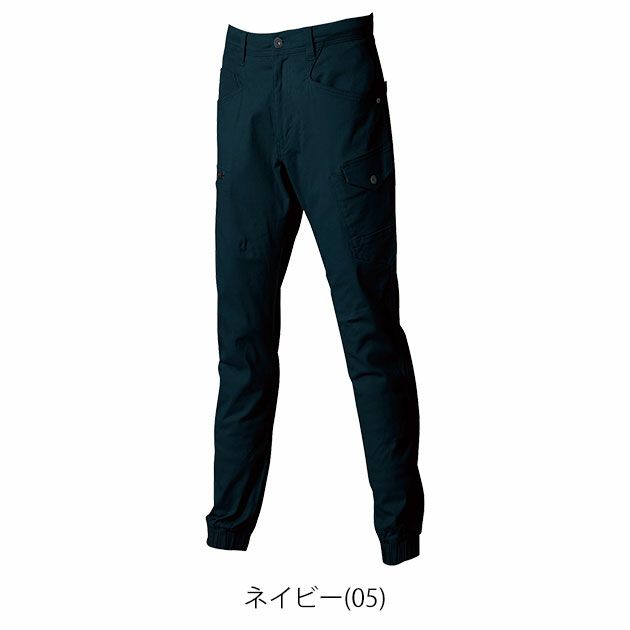 S～4L シンメン 秋冬作業服 作業着 THE VALUE バウンディストレッチジョガー 02106
