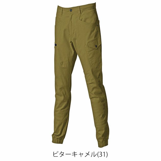 S～4L シンメン 秋冬作業服 作業着 THE VALUE バウンディストレッチジョガー 02106