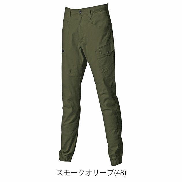 S～4L シンメン 秋冬作業服 作業着 THE VALUE バウンディストレッチジョガー 02106