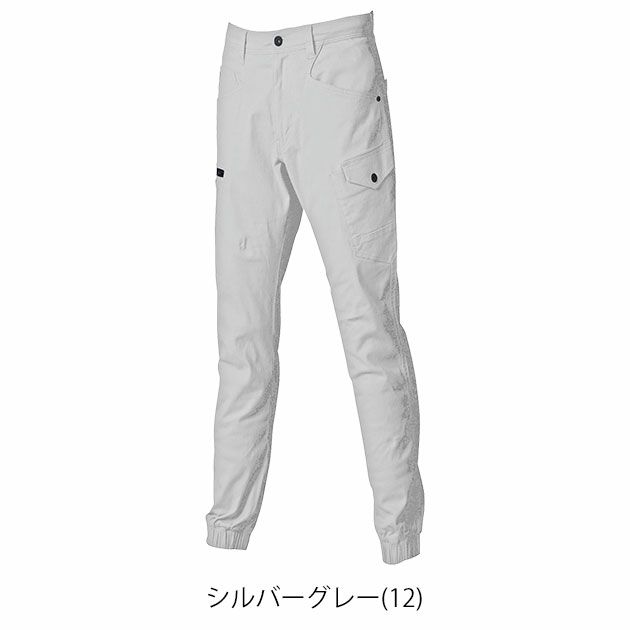 S～4L シンメン 秋冬作業服 作業着 THE VALUE バウンディストレッチジョガー 02106