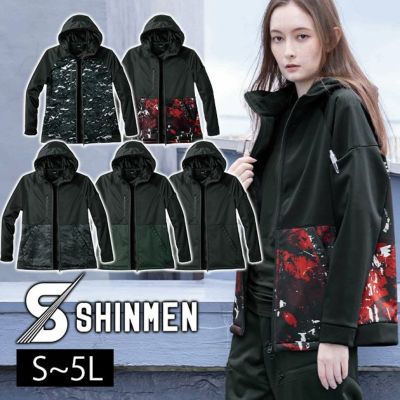 S～4L シンメン 防寒作業服 防寒着 ネオベルベッティフリースパーカー 06490