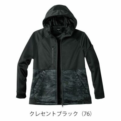 S～4L シンメン 防寒作業服 防寒着 ネオベルベッティフリースパーカー 06490
