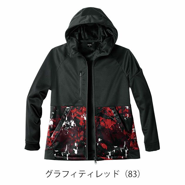 S～4L シンメン 防寒作業服 防寒着 ネオベルベッティフリースパーカー 06490