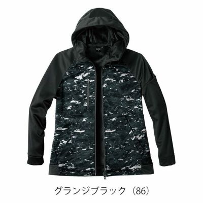 5L シンメン 防寒作業服 防寒着 ネオベルベッティフリースパーカー 06490