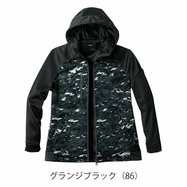 5L シンメン 防寒作業服 防寒着 ネオベルベッティフリースパーカー 06490