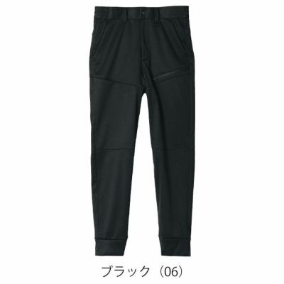 S～4L シンメン 防寒作業服 防寒着 ネオベルベッティフリースジョガーパンツ 06492