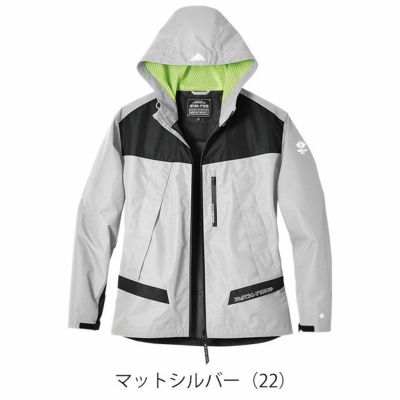 S～4L シンメン 防寒作業服 防寒着 シェーダーフェイスシェルフーディー 07430
