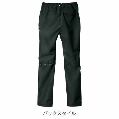 S～4L シンメン 防寒作業服 防寒着 シェーダーフェイスシェルパンツ 07432