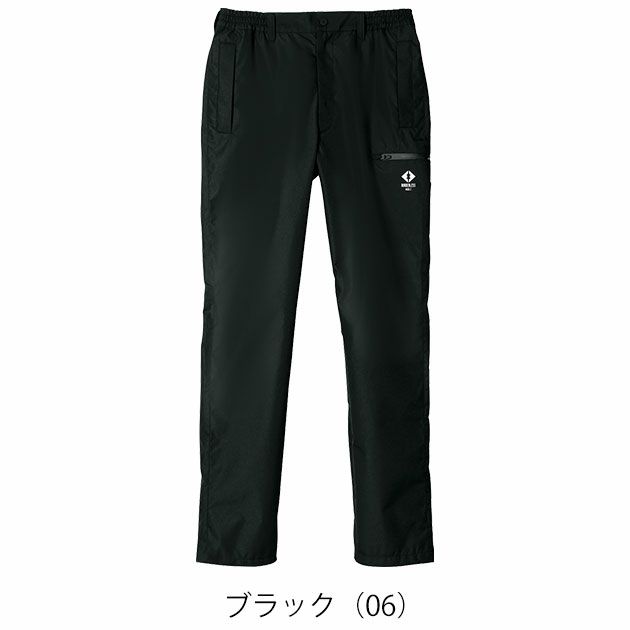 5L シンメン 防寒作業服 防寒着 シェーダーフェイスシェルパンツ 07432