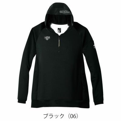 S～4L シンメン 防寒作業服 防寒着 フィナルスムースハーフジップフーディー 0745