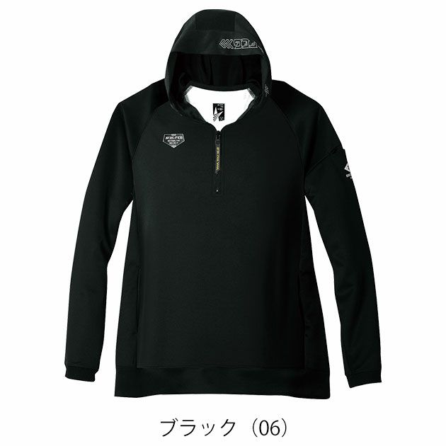 S～4L シンメン 防寒作業服 防寒着 フィナルスムースハーフジップフーディー 0745