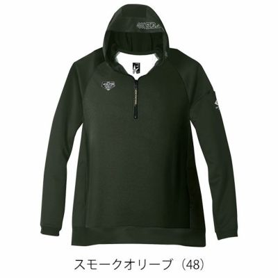 S～4L シンメン 防寒作業服 防寒着 フィナルスムースハーフジップフーディー 0745