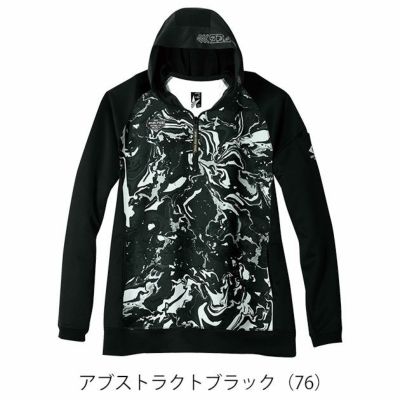 S～4L シンメン 防寒作業服 防寒着 フィナルスムースハーフジップフーディー 0745