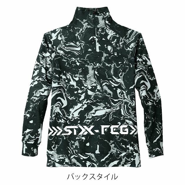 S～4L シンメン 防寒作業服 防寒着 フィナルスムースフィッタートルロングスリーブ 0746