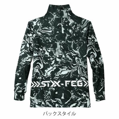 S～4L シンメン 防寒作業服 防寒着 フィナルスムースフィッタートルロングスリーブ 0746