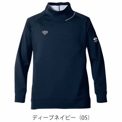 S～4L シンメン 防寒作業服 防寒着 フィナルスムースフィッタートルロングスリーブ 0746