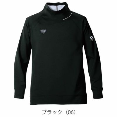 S～4L シンメン 防寒作業服 防寒着 フィナルスムースフィッタートルロングスリーブ 0746