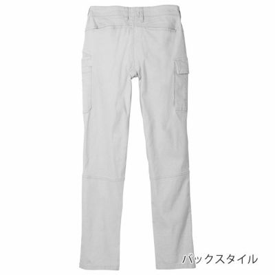 S～4L シンメン 通年作業服 作業着 ネオテーパードストレッチカーゴ 06470