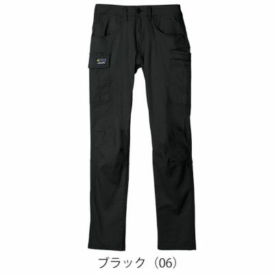S～4L シンメン 通年作業服 作業着 ネオテーパードストレッチカーゴ 06470