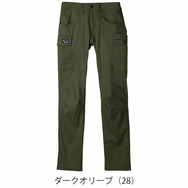 S～4L シンメン 通年作業服 作業着 ネオテーパードストレッチカーゴ 06470