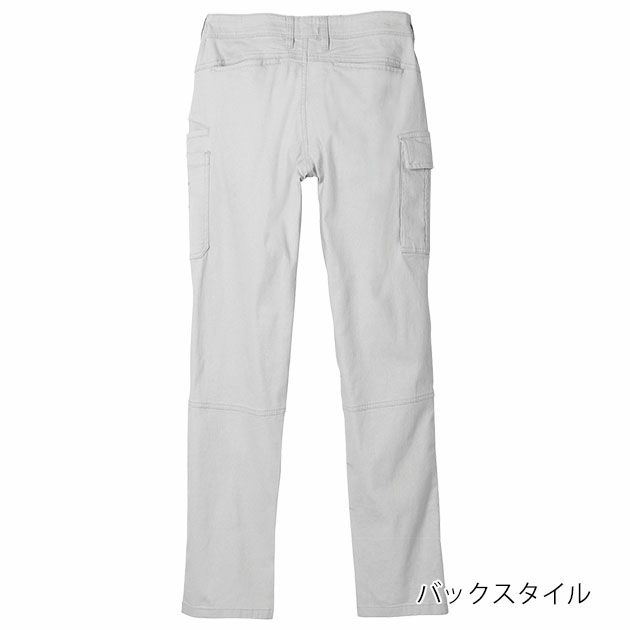 5L～6L シンメン 通年作業服 作業着 ネオテーパードストレッチカーゴ 06470