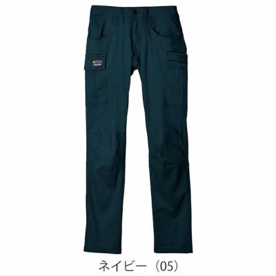 5L～6L シンメン 通年作業服 作業着 ネオテーパードストレッチカーゴ 06470