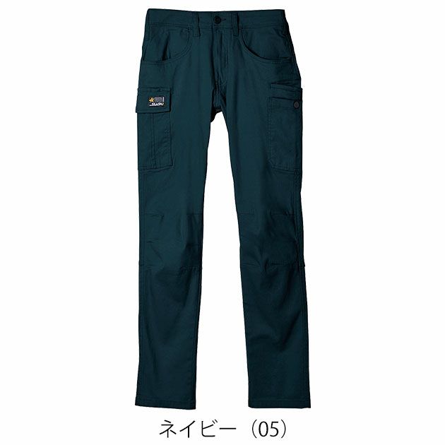 5L～6L シンメン 通年作業服 作業着 ネオテーパードストレッチカーゴ 06470