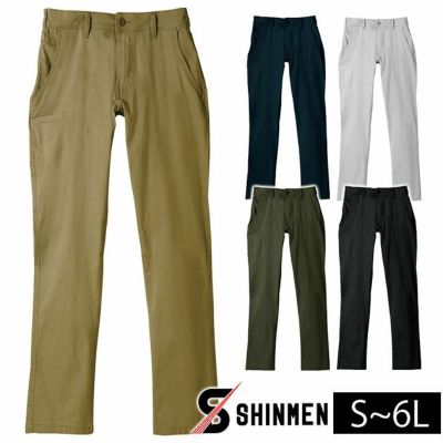 S～4L シンメン 通年作業服 作業着 ネオテーパードストレッチパンツ 06471